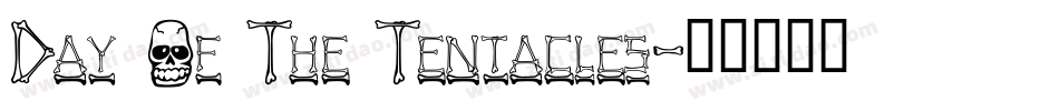 Day Of The Tentacles字体转换